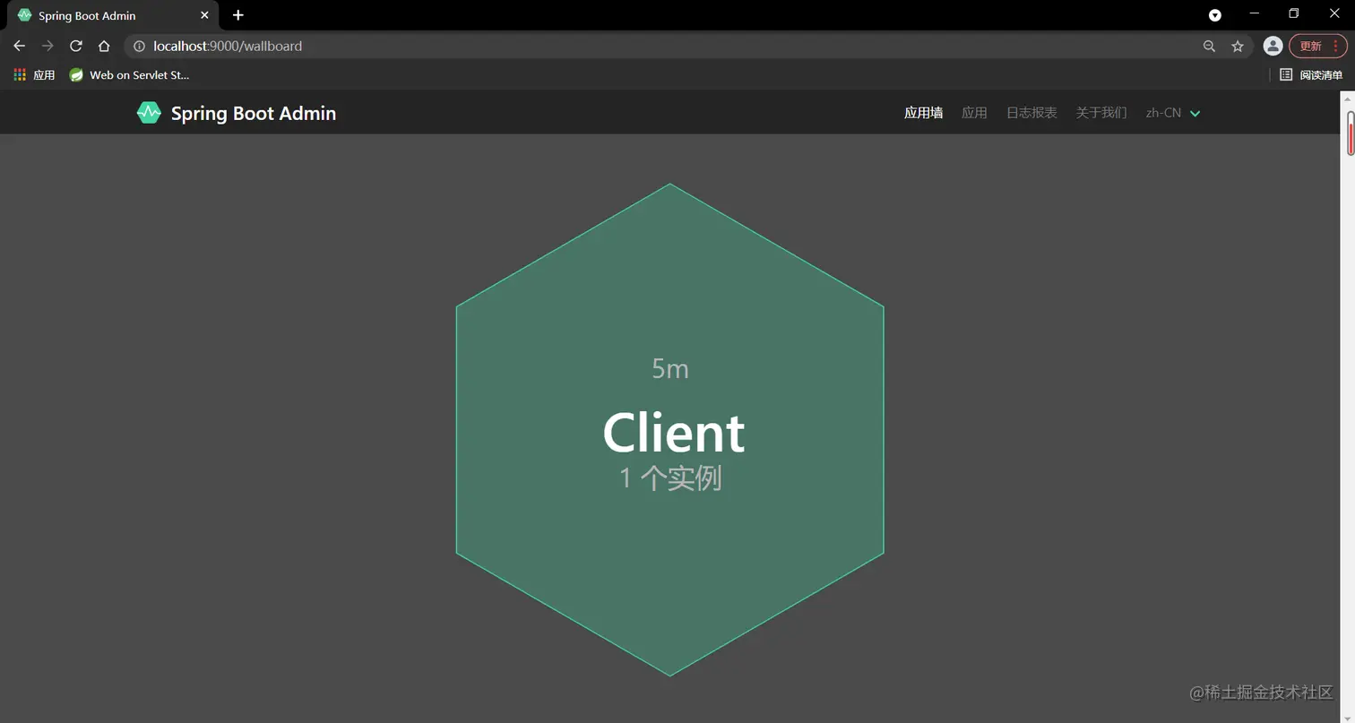 image-20211106184738540