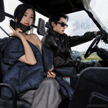 多酸多甜不加香菜于2023-09-12 08:45发布的图片