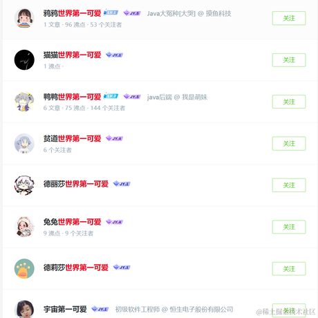 Ayanokouji丶于2022-09-20 16:26发布的图片