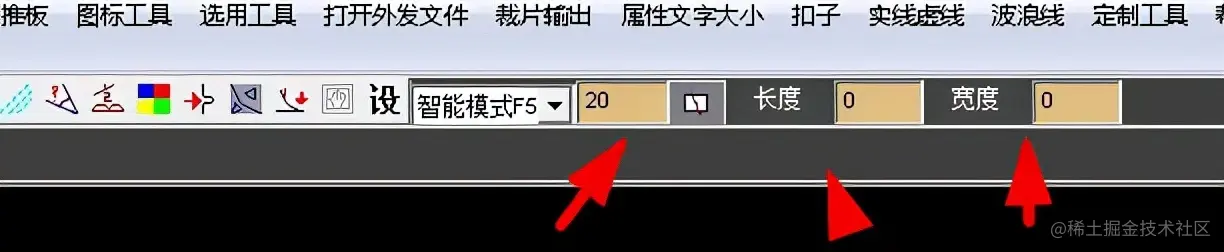 盘点服装设计所经常性使用的软件-----ET（下篇）