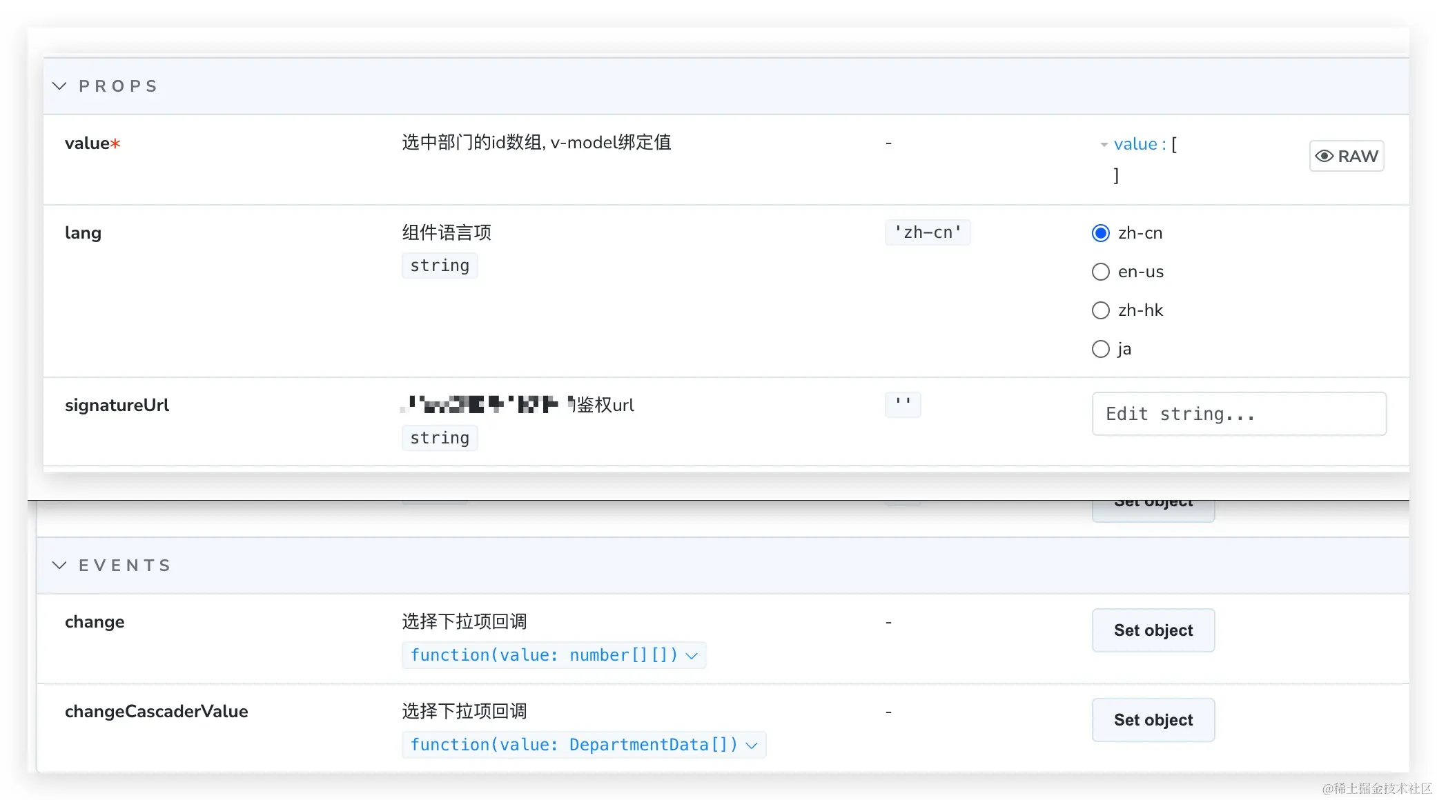 Xnip2024-03-11_21-18-31.jpg
