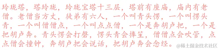 82bca9d833d14e4d61338e2f3109fd7dpng