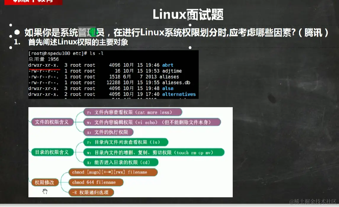 image-20220926211215680