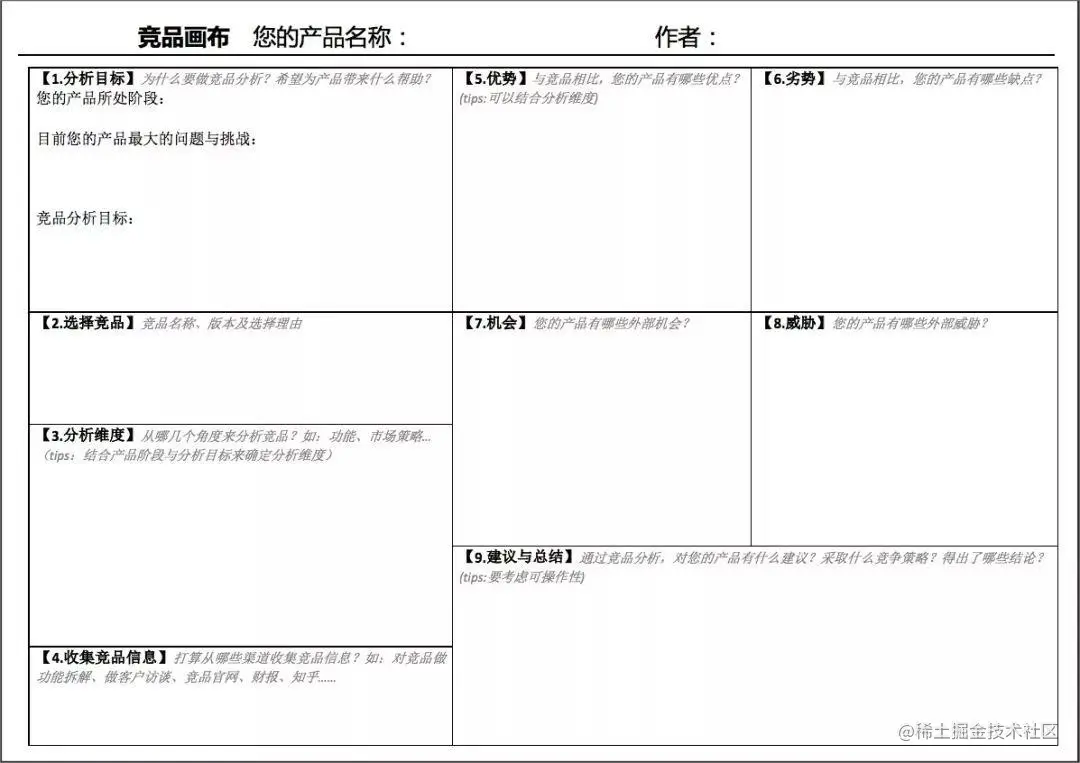 画布(1).png