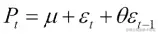 Predicting pressure with a moving average model