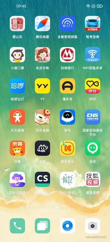 Screenshot_2022-04-12-09-45-55-92_92b64b2a7aa6eb3771ed6e18d0029815