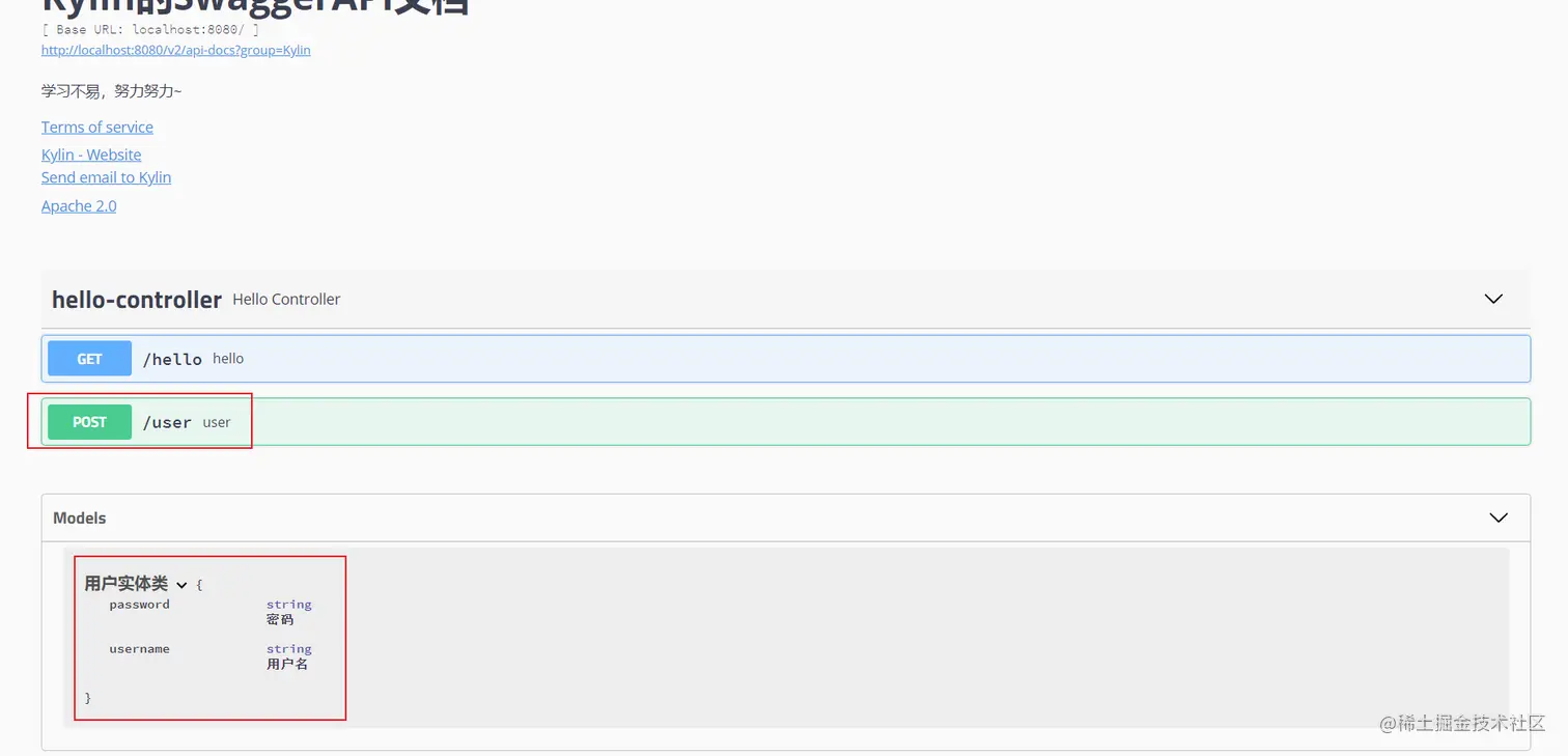 image-20200412122416148