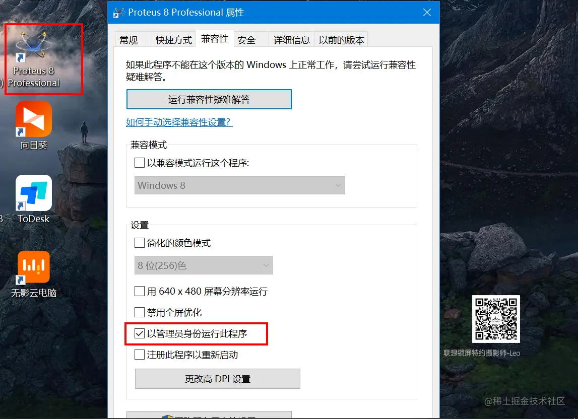 image-20220524113226320