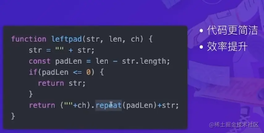 image-20230117185349110