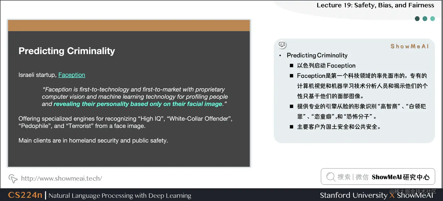 Predicting Criminality