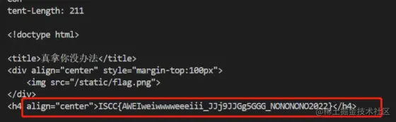 HTTP request smuggling(http请求走私)19790.png
