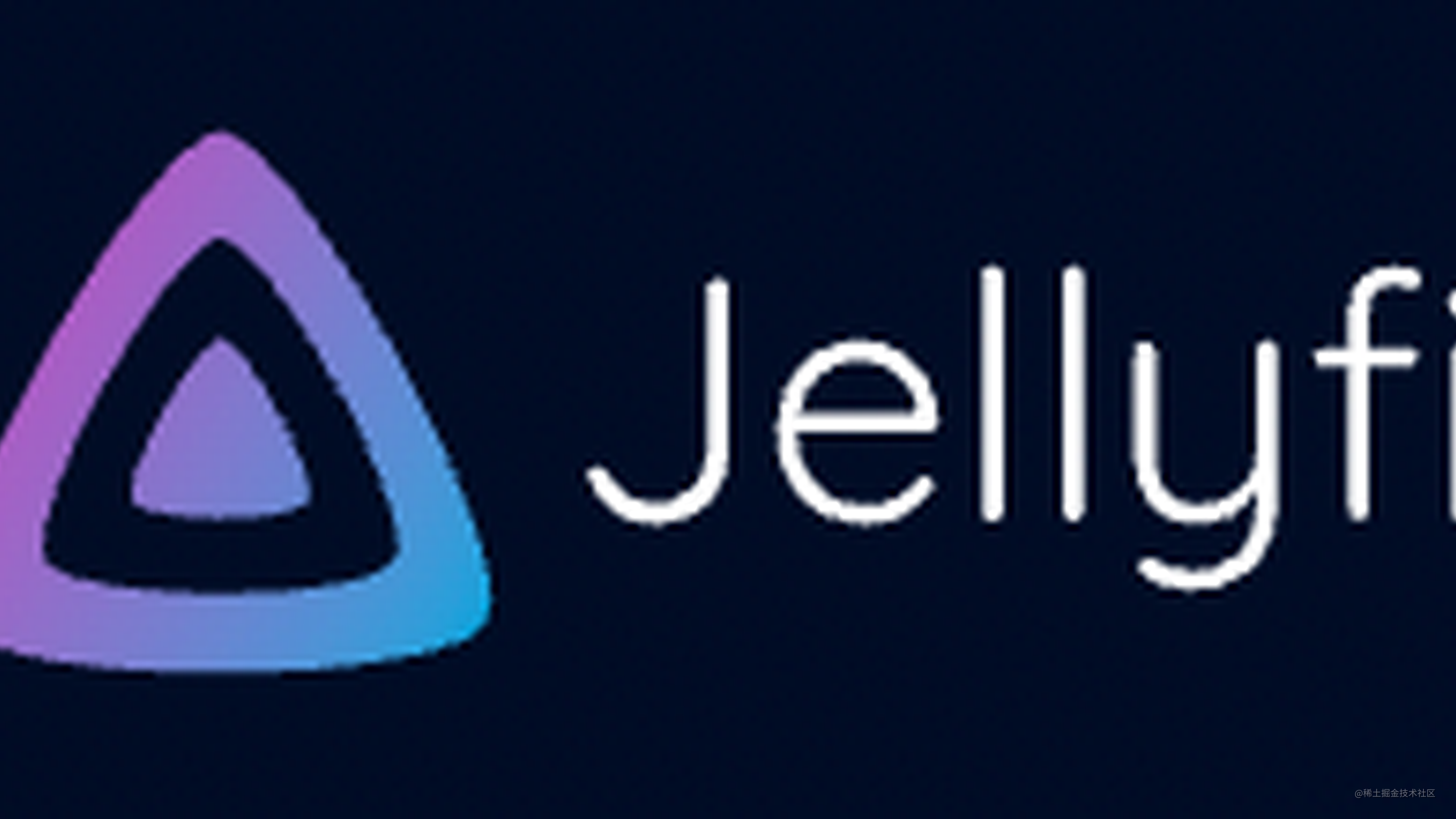 ubuntu下docker安装jellyfin 掘金