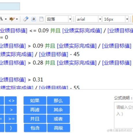 努力_谷粒谷粒于2023-08-17 18:42发布的图片