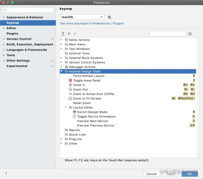 包含 design editor 快捷键的键盘映射设置
