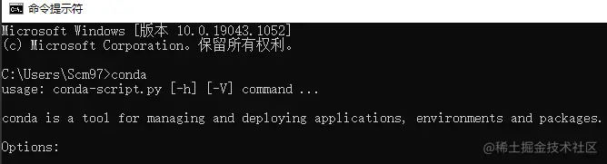 image-20210625134126925