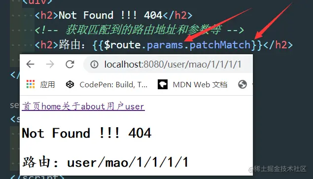 image-20210830112535991