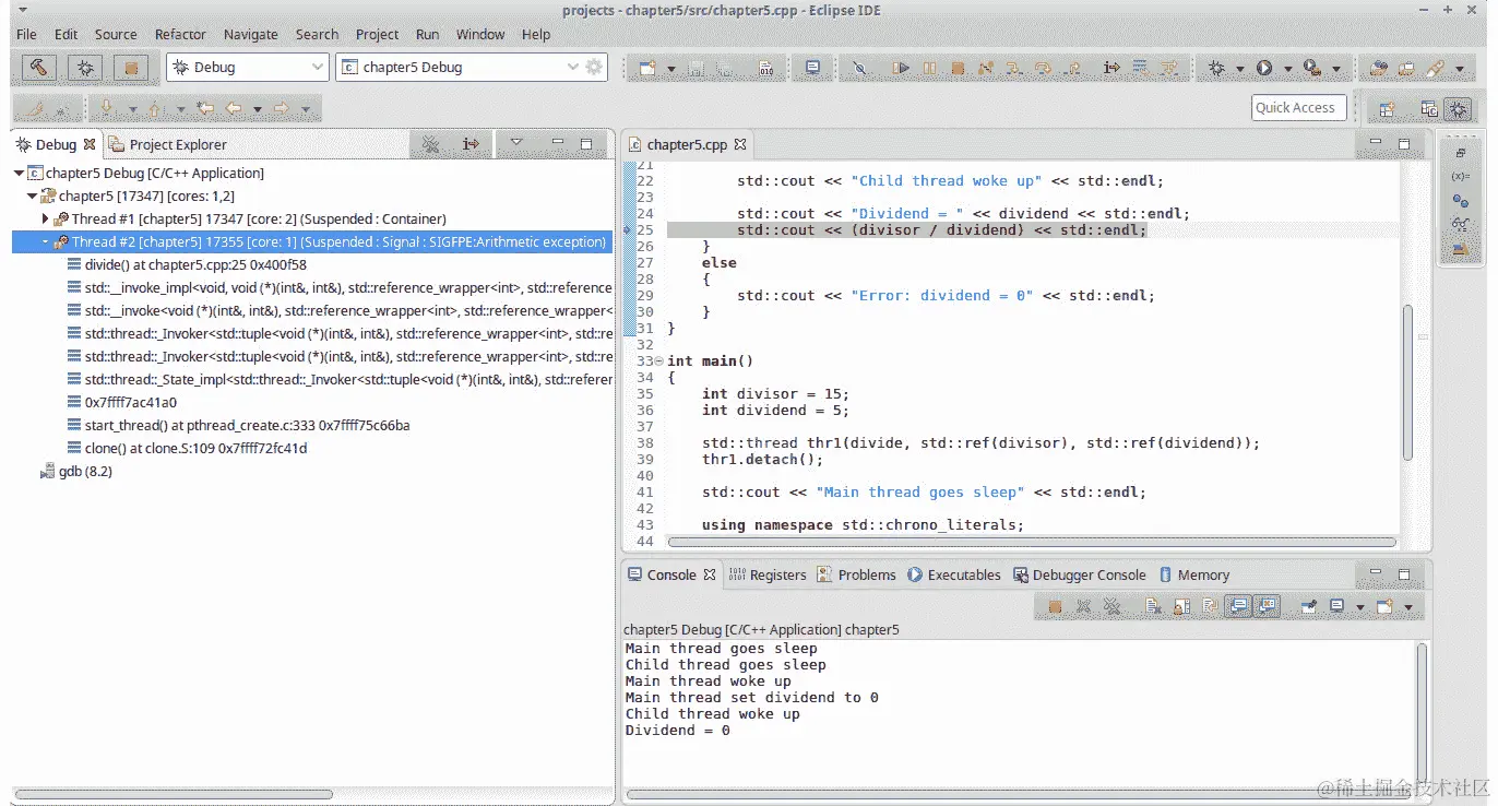 图 5.10：带有竞争条件的练习执行结果
