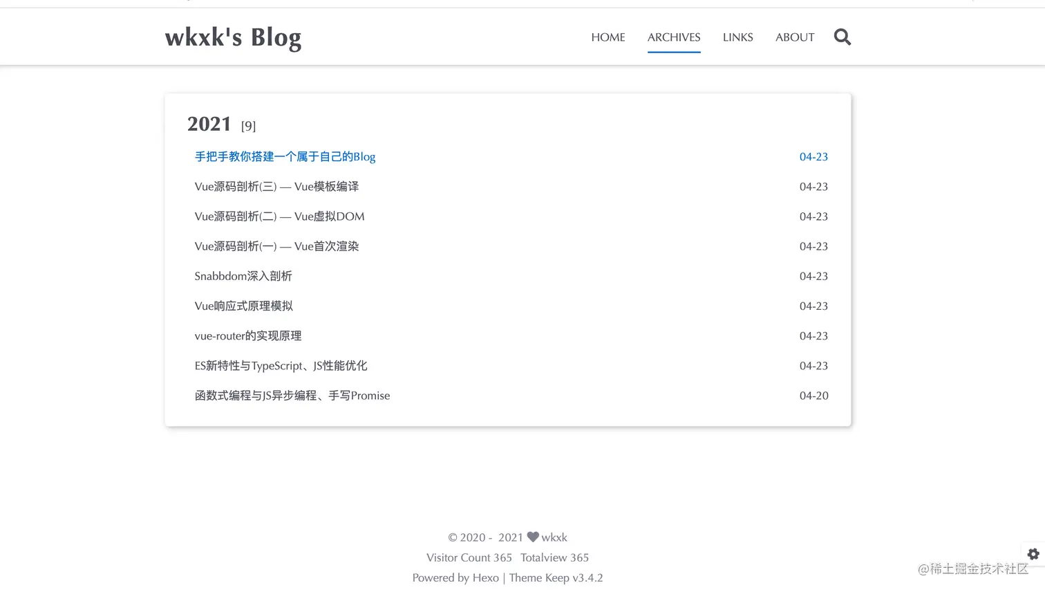 image-20210425120153920