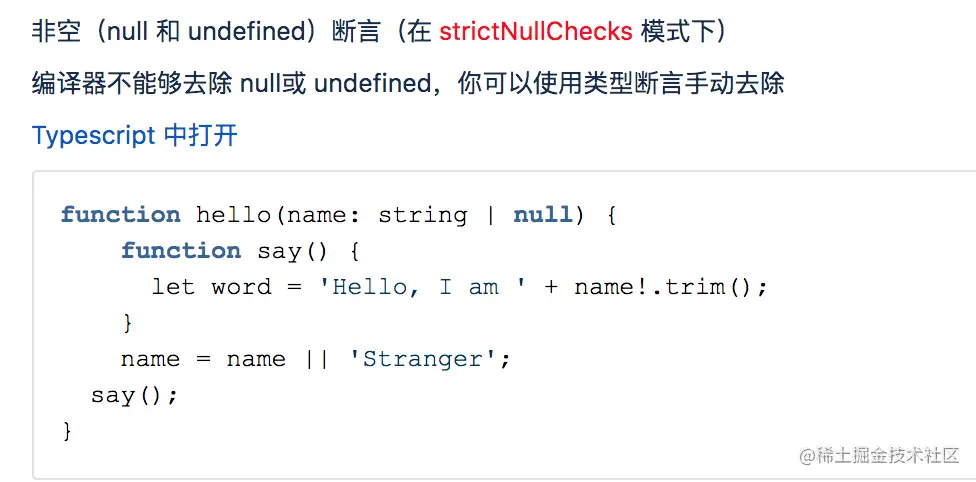 屏幕快照 2019-09-19 下午8.16.01.png