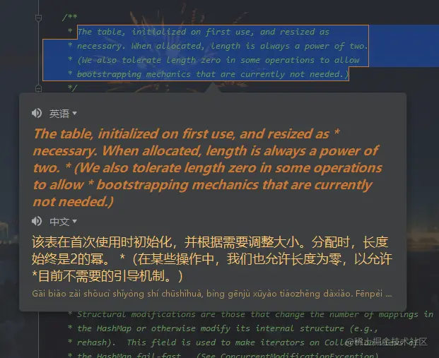 image-20201004092333378