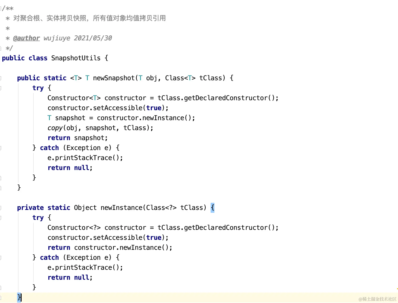 截屏2021-05-30 20.56.06.png