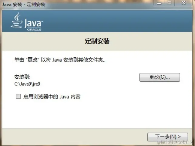 自学Java笔记_day01_第一章 Java概述以及环境搭建与安装