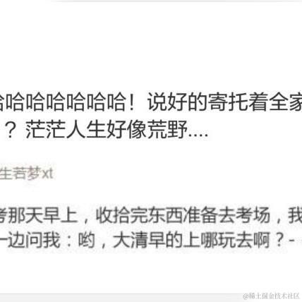 小温同学的账号于2022-04-14 13:52发布的图片