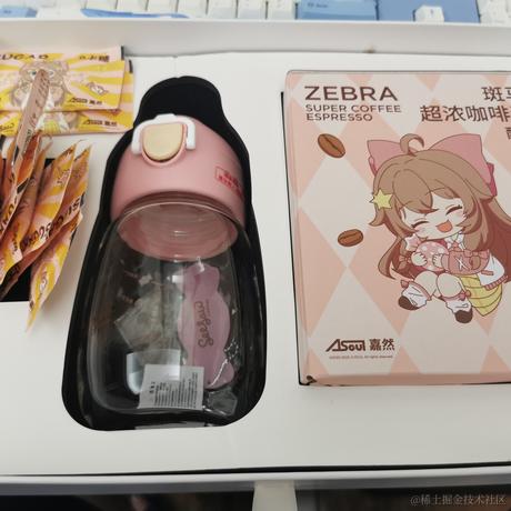 柚子喜欢喝椰汁于2022-11-27 11:10发布的图片