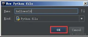 Python环境搭建—安利Python小白的Python和Pycharm安装详细教程