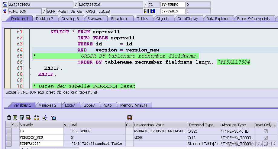bcset_activation_debug_by-016