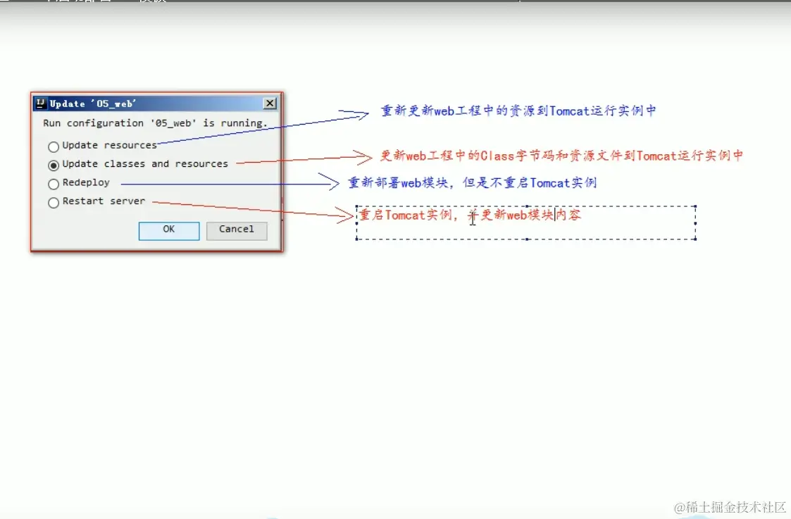 image-20211017201934056