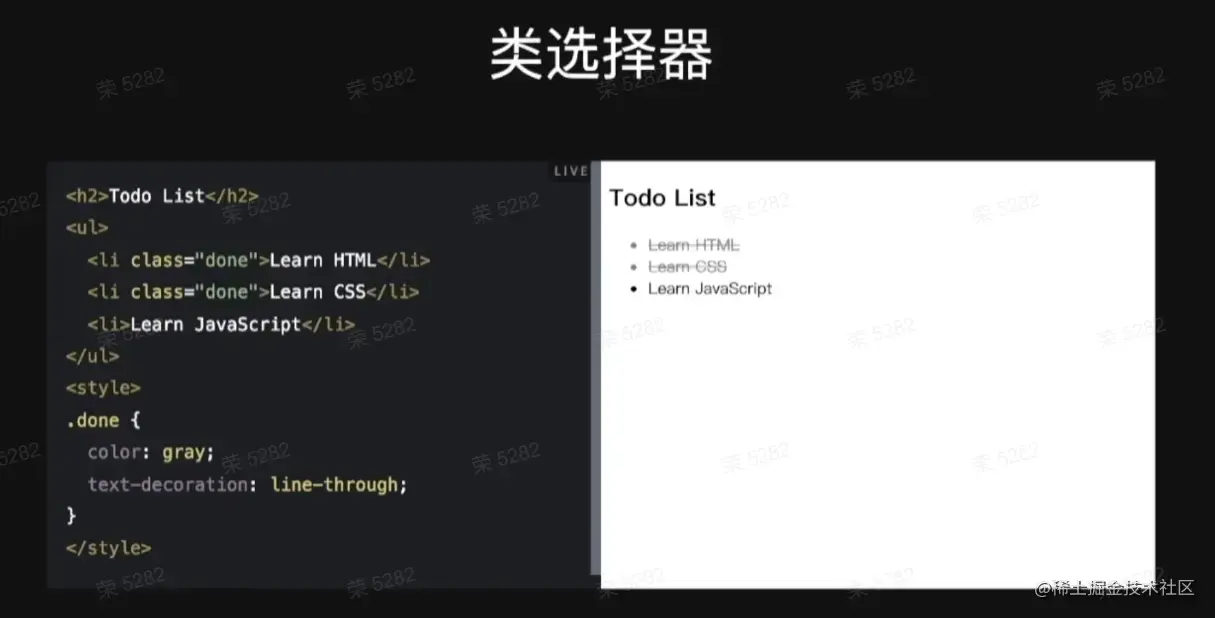 「理解 CSS」第四届字节跳动青训营 - 前端专场 和另外 6 个页面 - 用户配置 1 - Microsoft​ Edge 2022_7_25 22_18_41.png