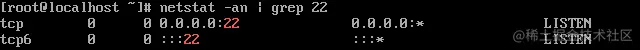 netstat.png