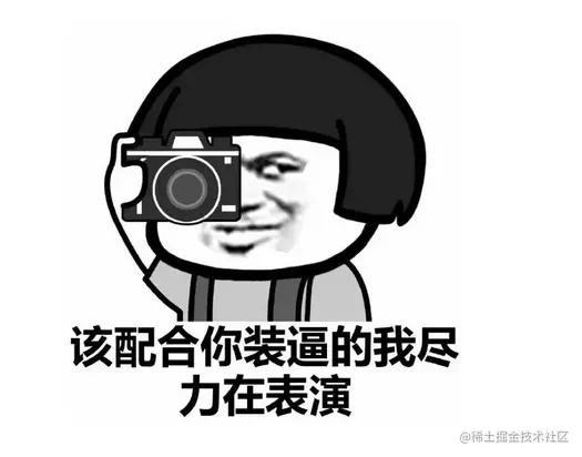 QQ截图20210815124216.png
