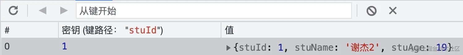 image-20211201095532213