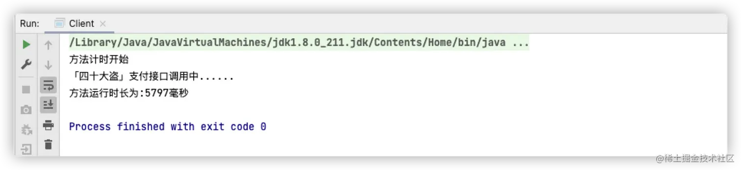 image-20220106000137455