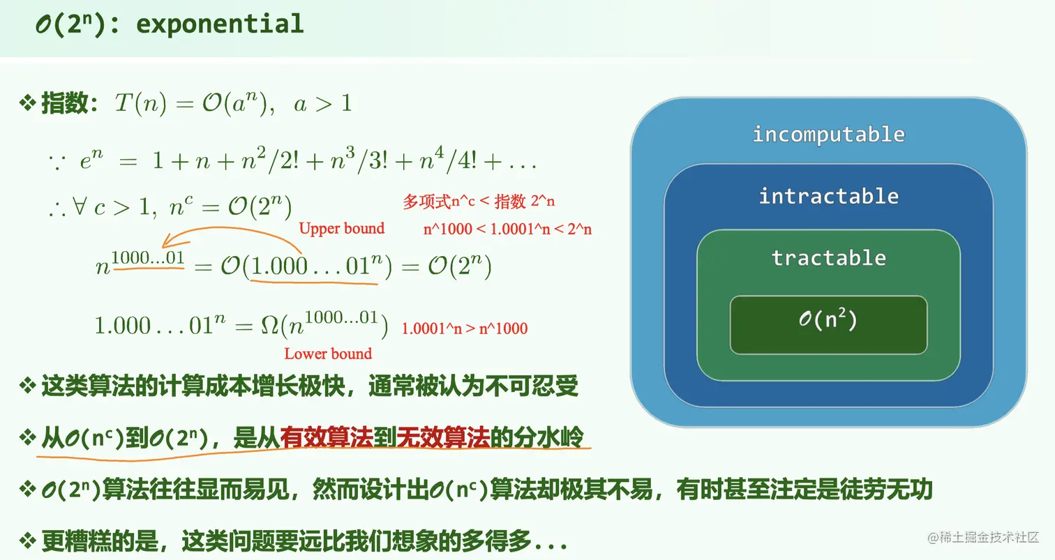 截屏2021-05-04 14.53.44.png