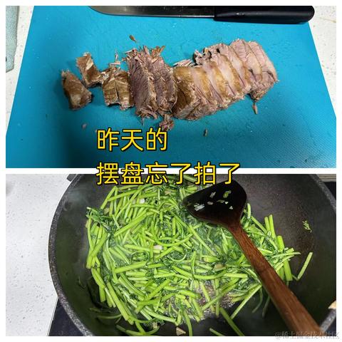 云歌儿于2023-06-15 09:18发布的图片