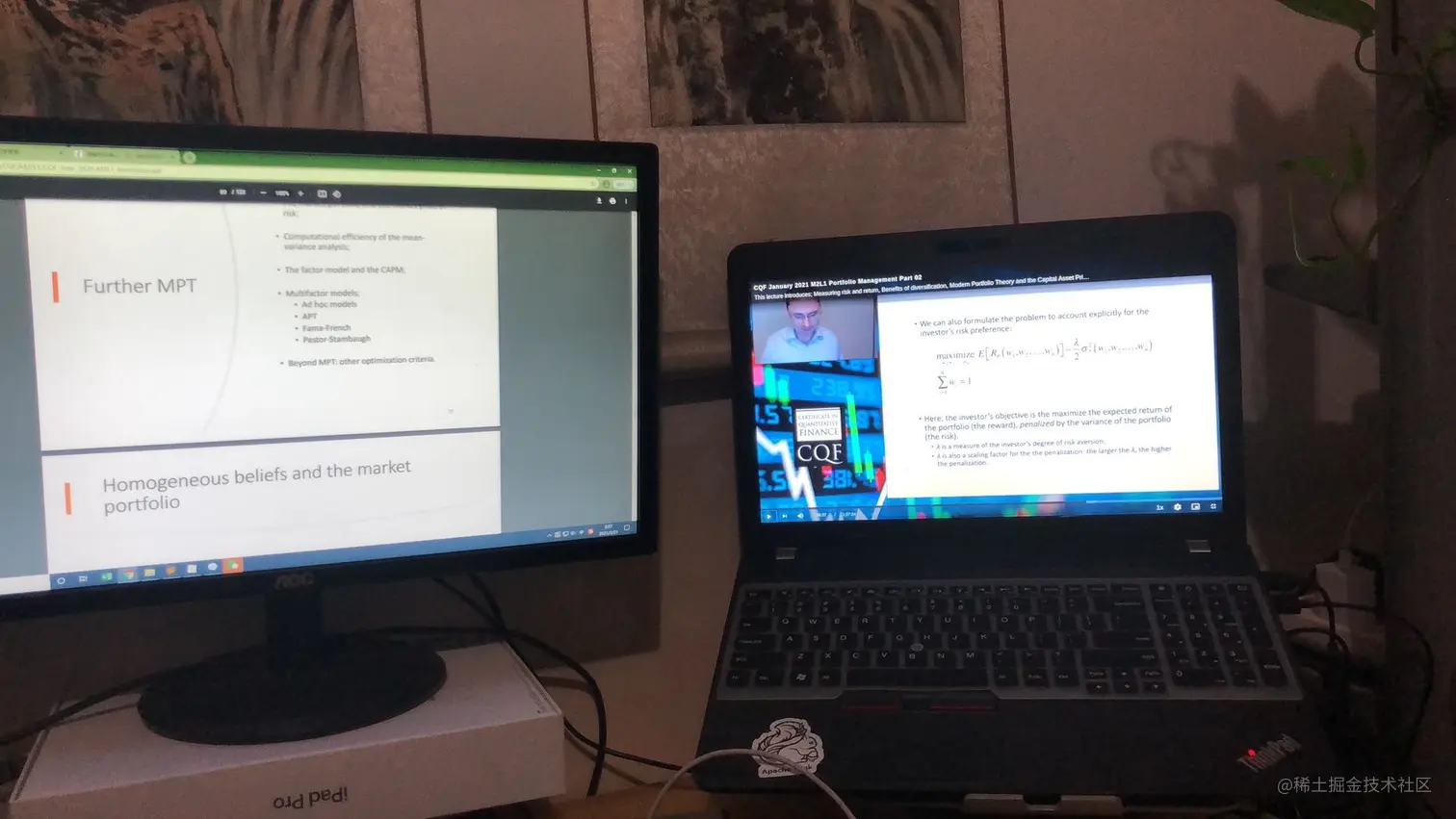 小编CQF课程学习中的一张图片