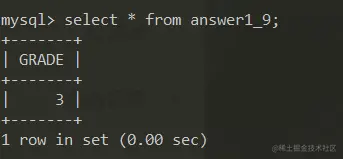 image-20230723123005955