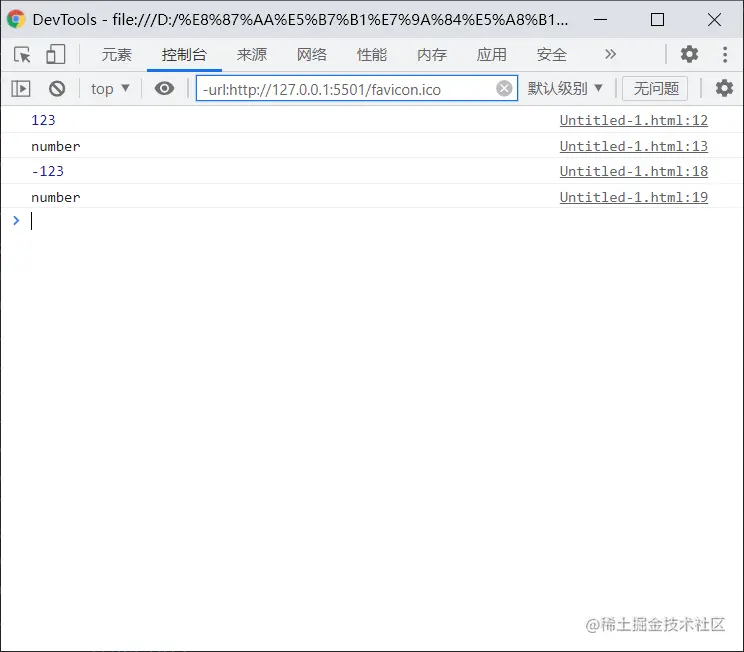 image-20211105225309971