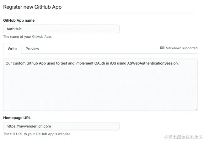 Register new GitHub App page