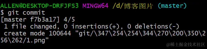 image-20200405160252663