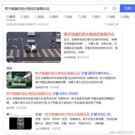 养了两只猫于2023-07-13 15:23发布的图片