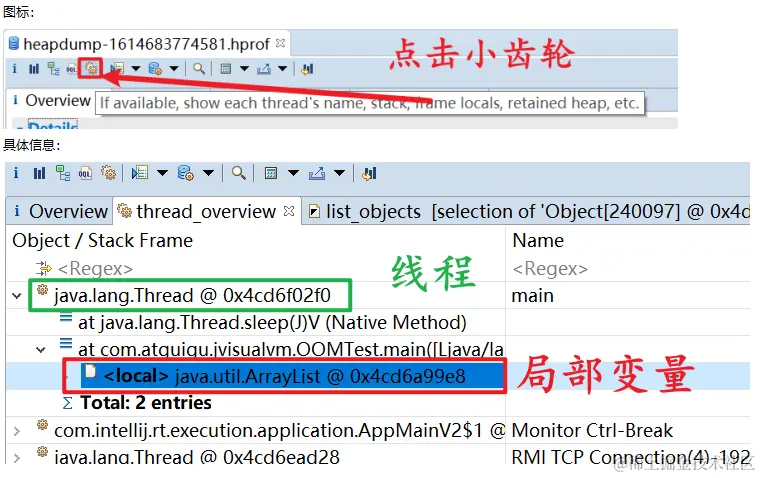 image-20230109162535358