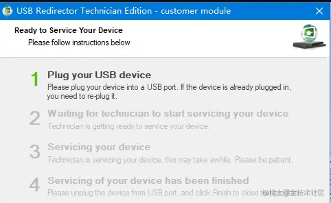 使用网云穿内网穿透设置逆向usb设备共享