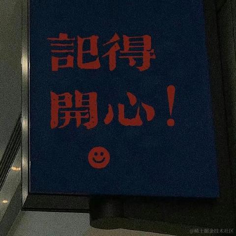 Pluto_云落于2023-01-04 08:46发布的图片