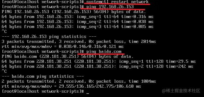 大数据应用实践15