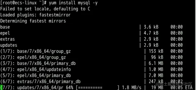 一起来学华为云数据库，RDS实践【华为云至简致远】